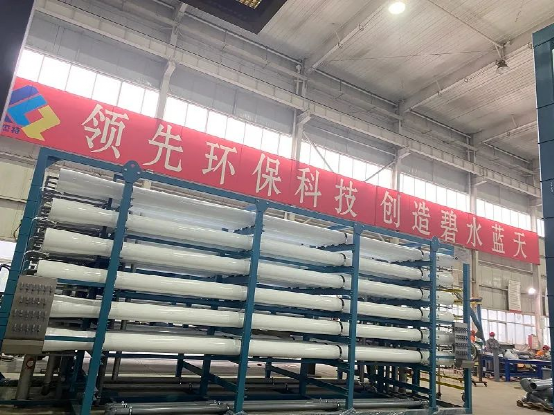 倍杰特西藏扎布耶碳酸鋰項目納濾系統順利通過(guò)出廠(chǎng)驗收！安裝調試團隊啟程！