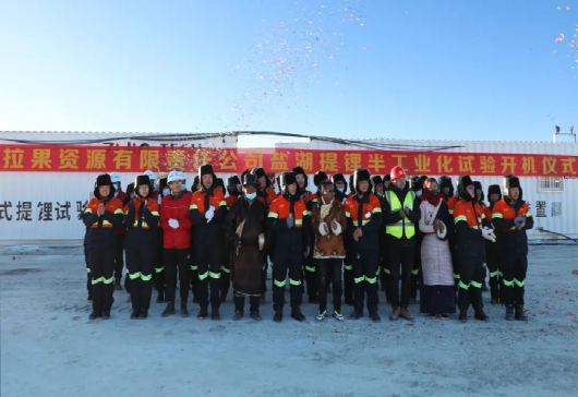 鹽湖提鋰，我們再出發(fā)！