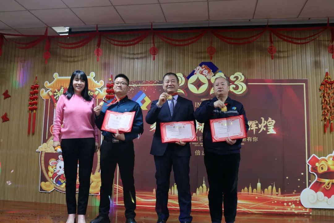 年度總結 | 倍杰特2022年度工作總結暨表彰大會(huì )圓滿(mǎn)召開(kāi)