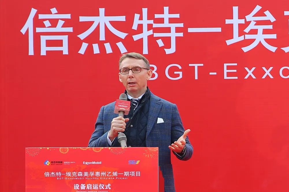 精誠合作 攜手啟航--?？松梨诨葜菀蚁┮黄陧椖吭O備啟運儀式圓滿(mǎn)成功！