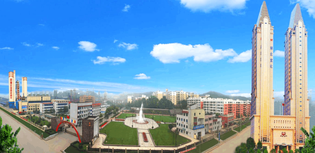 倍捷報|倍杰特中標宜化化工季戊四醇污水站托管運維項目、陽(yáng)煤集團壽陽(yáng)化工中水回用運營(yíng)服務(wù)項目！