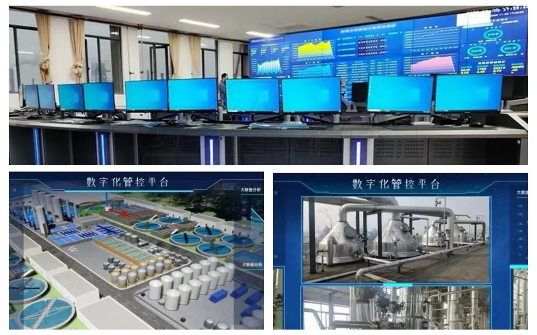 倍捷報|倍杰特中標宜化化工季戊四醇污水站托管運維項目、陽(yáng)煤集團壽陽(yáng)化工中水回用運營(yíng)服務(wù)項目！