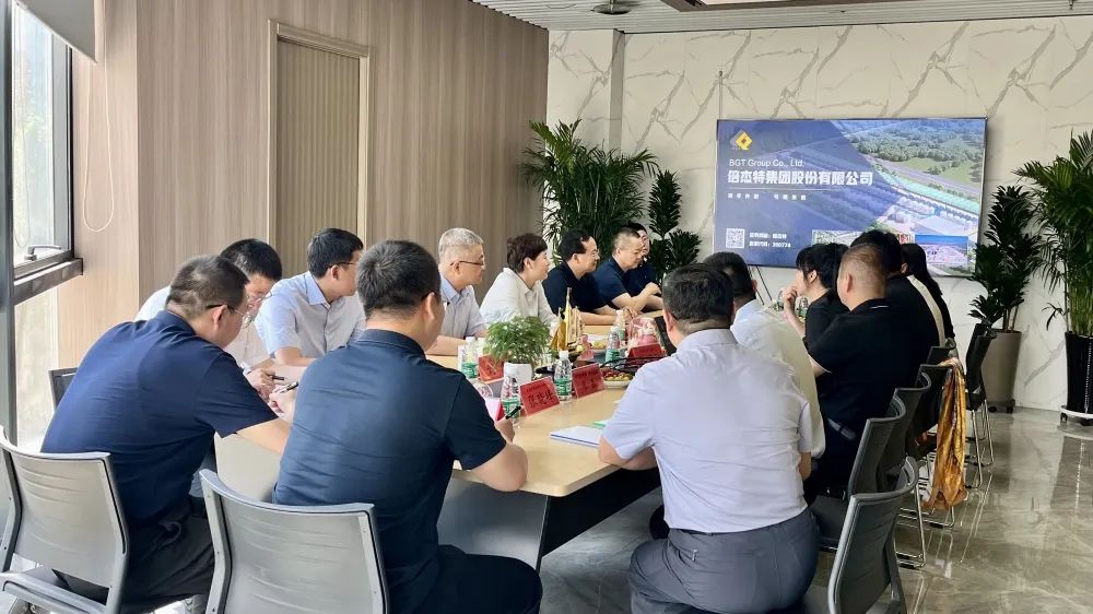 倍頭條 | 烏海市市委副書(shū)記、市長(cháng)崔景英一行蒞臨倍杰特參觀(guān)指導