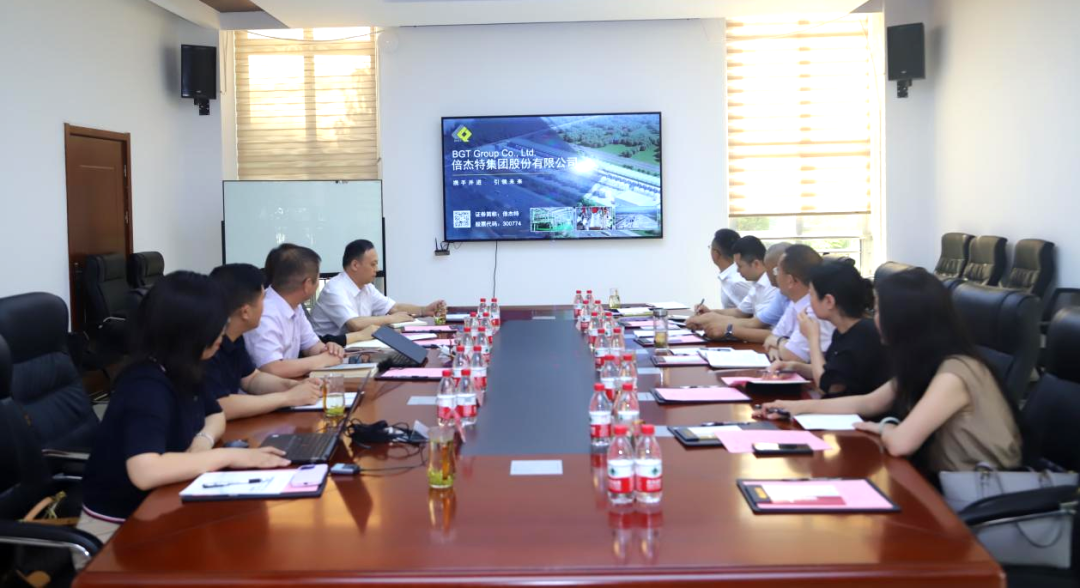 倍頭條 | 熱烈歡迎雅安市政府領(lǐng)導蒞臨倍杰特參觀(guān)交流！