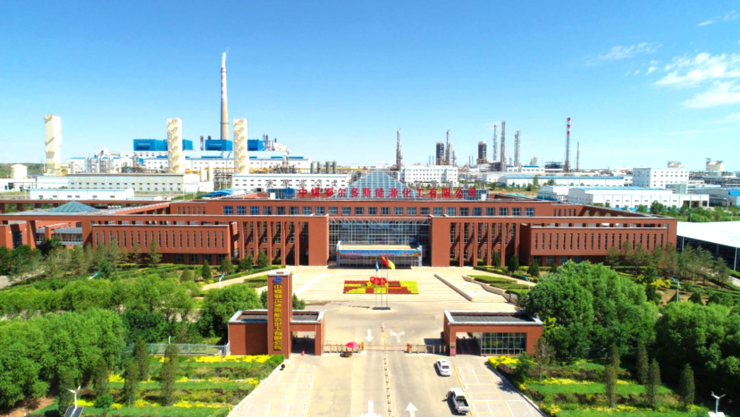 倍捷報 | 捷報頻傳 連中三標 倍杰特中標鄂能化圖克廠(chǎng)區蒸發(fā)塘高鹽水減量化處置服務(wù)采購項目！