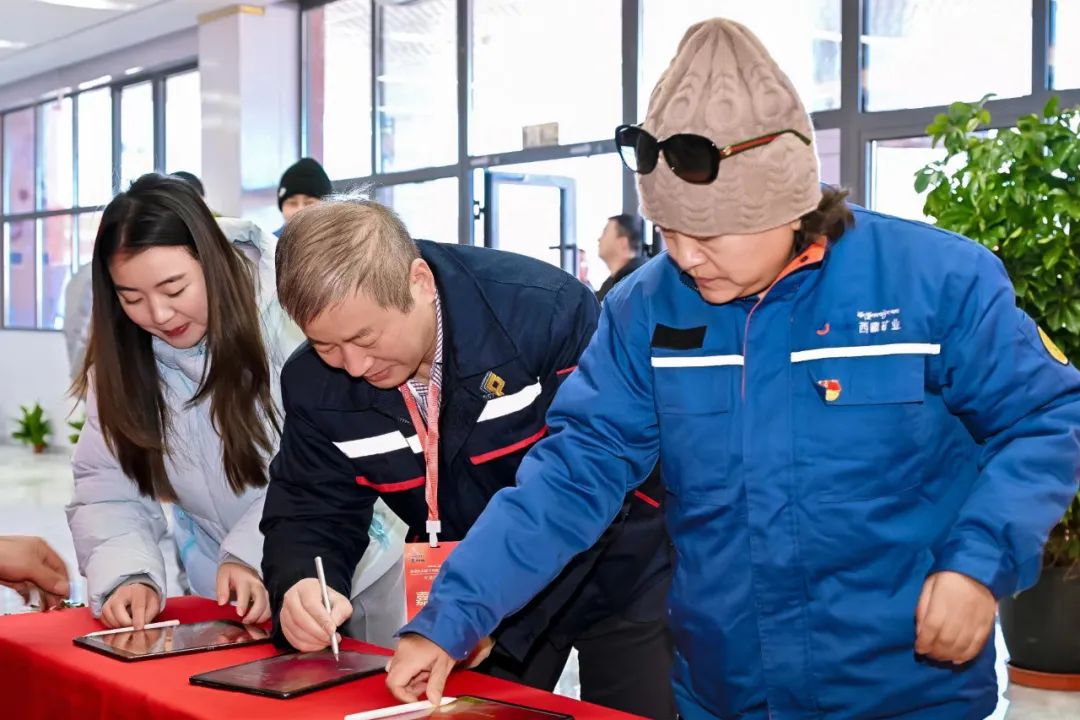 倍頭條 | 熱烈慶祝扎布耶二期鹽湖提鋰項目竣工！