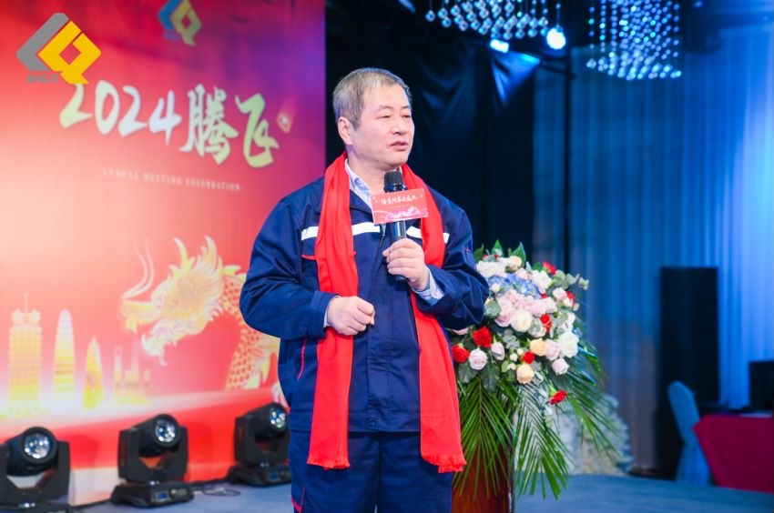 倍頭條 | 同心聚力新征程 倍杰特2023年會(huì )盛典圓滿(mǎn)舉行！