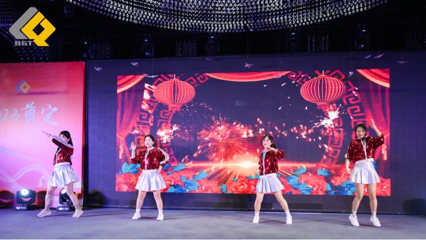 倍頭條 | 同心聚力新征程 倍杰特2023年會(huì )盛典圓滿(mǎn)舉行！