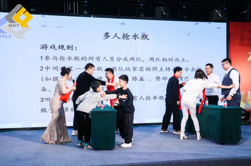 倍頭條 | 同心聚力新征程 倍杰特2023年會(huì )盛典圓滿(mǎn)舉行！