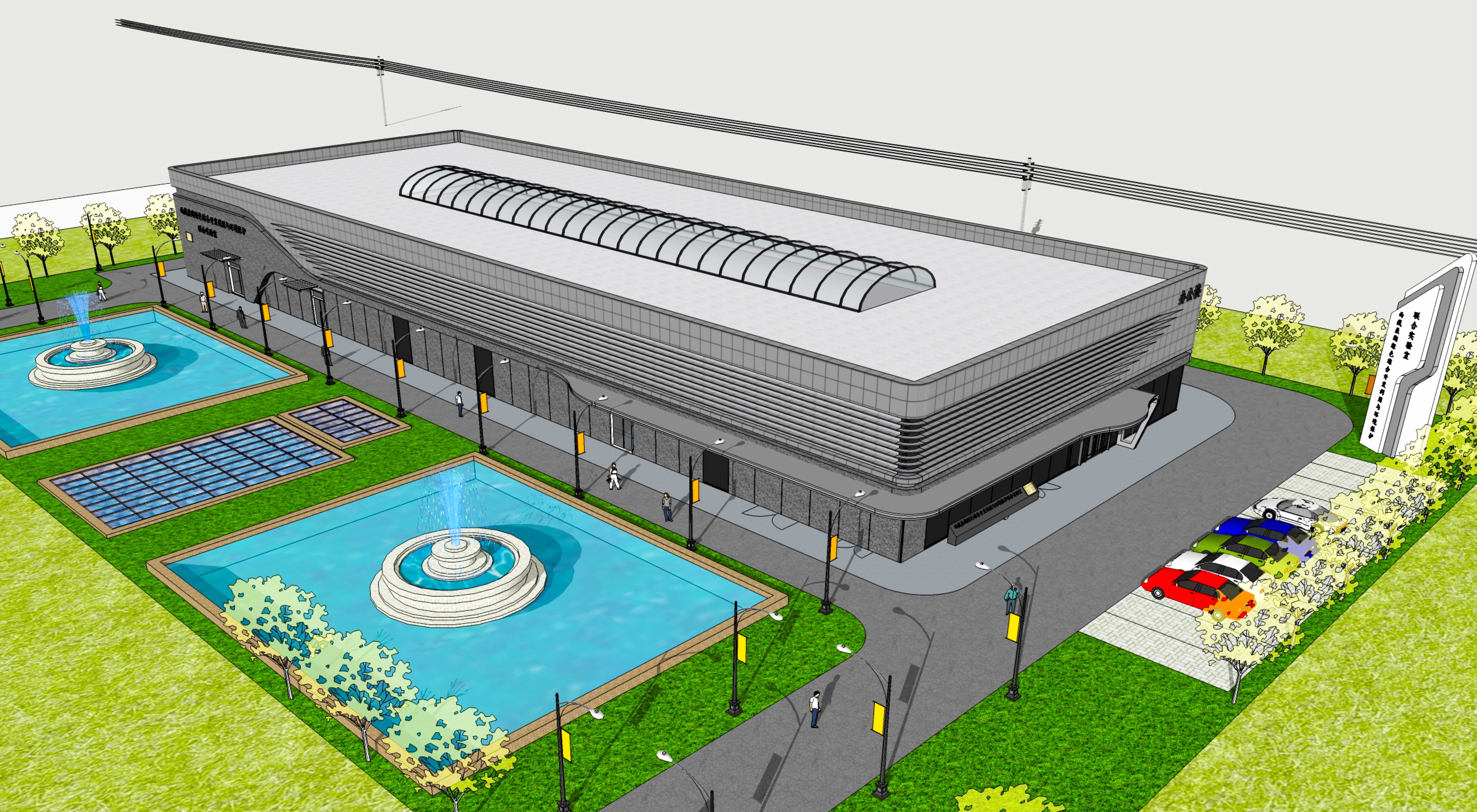 鹽湖提鋰及鹽湖等礦產(chǎn)資源綜合開(kāi)發(fā)