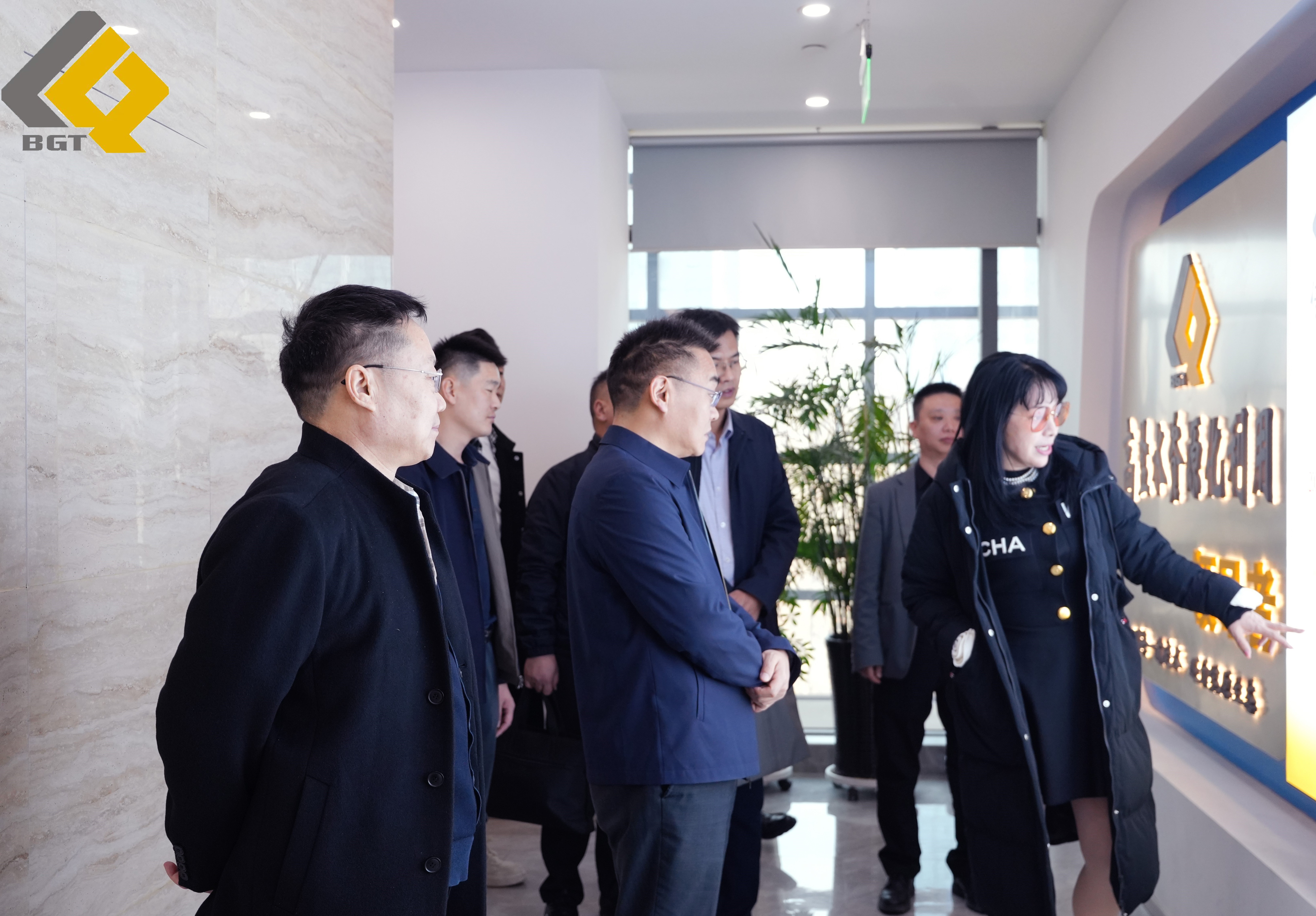 倍頭條 | 和田地區行政公署回訪(fǎng)倍杰特 積極推進(jìn)戰略合作