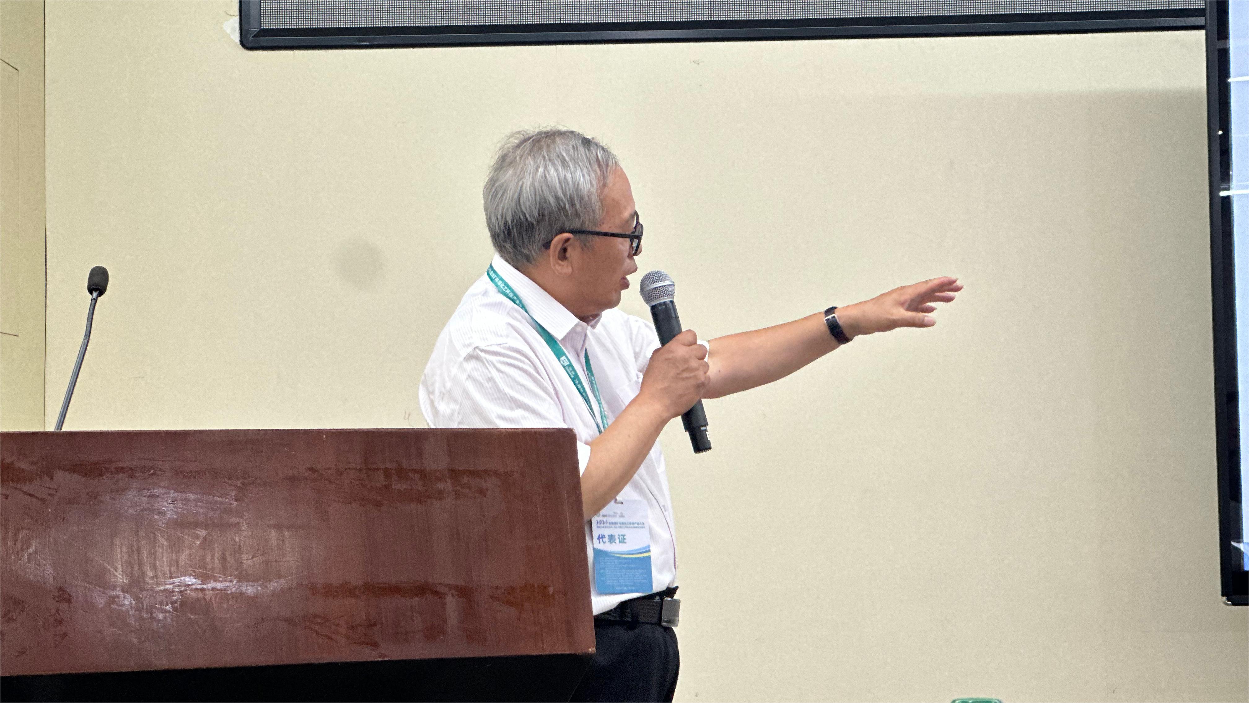 倍頭條 | 倍杰特受邀參加2024煤礦與煤化工環(huán)保產(chǎn)業(yè)大會(huì )并發(fā)表演講