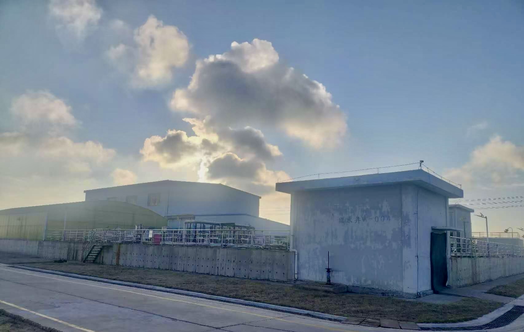 中天合創(chuàng  )能源有限責任公司化工分公司生活污水改擴建BOT項目4800m3/d（生活污水處理）