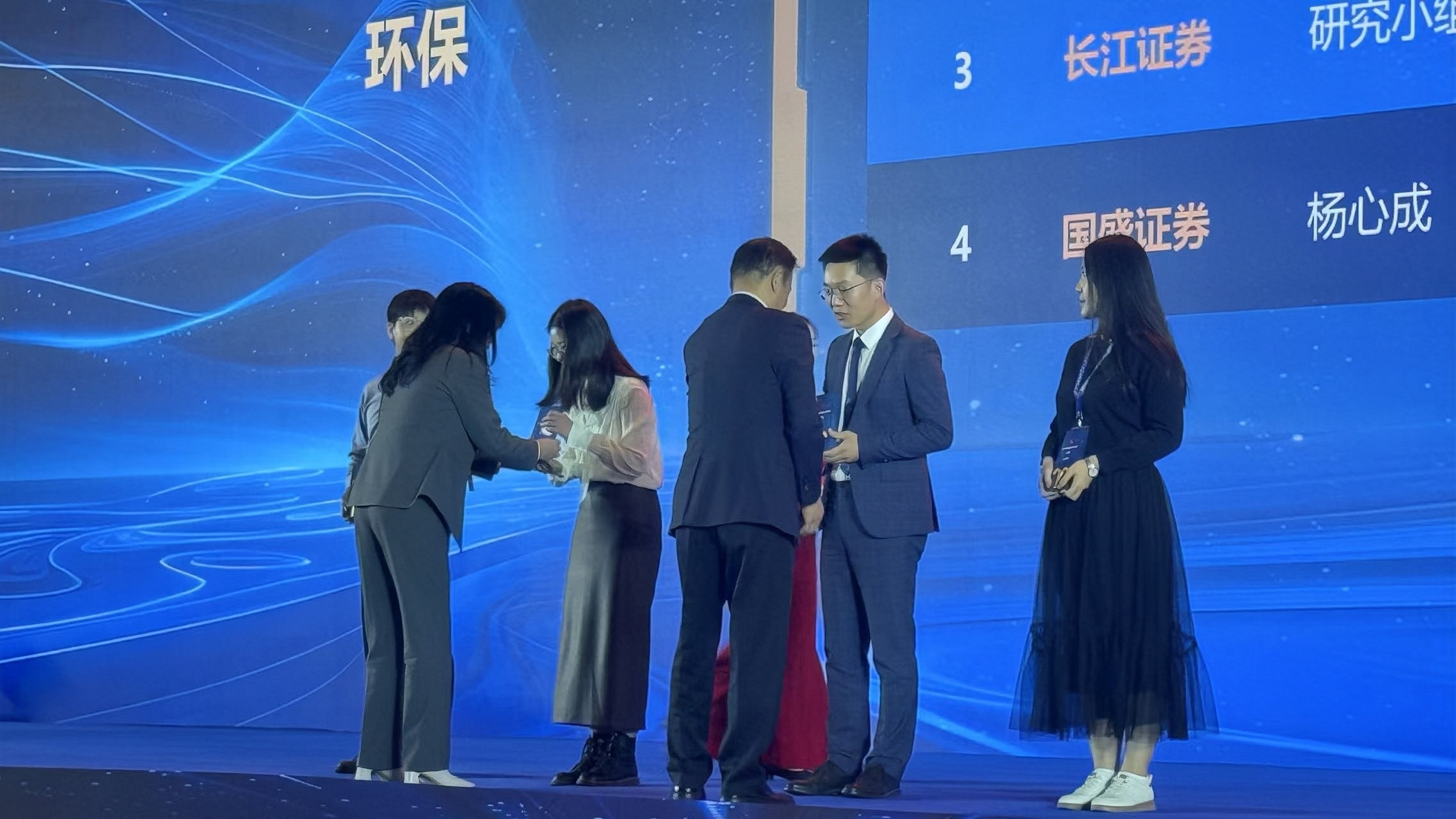 倍頭條 | 倍杰特董事長(cháng)權秋紅受邀出席2024證券時(shí)報·新財富雜志分析師年會(huì )頒獎禮 