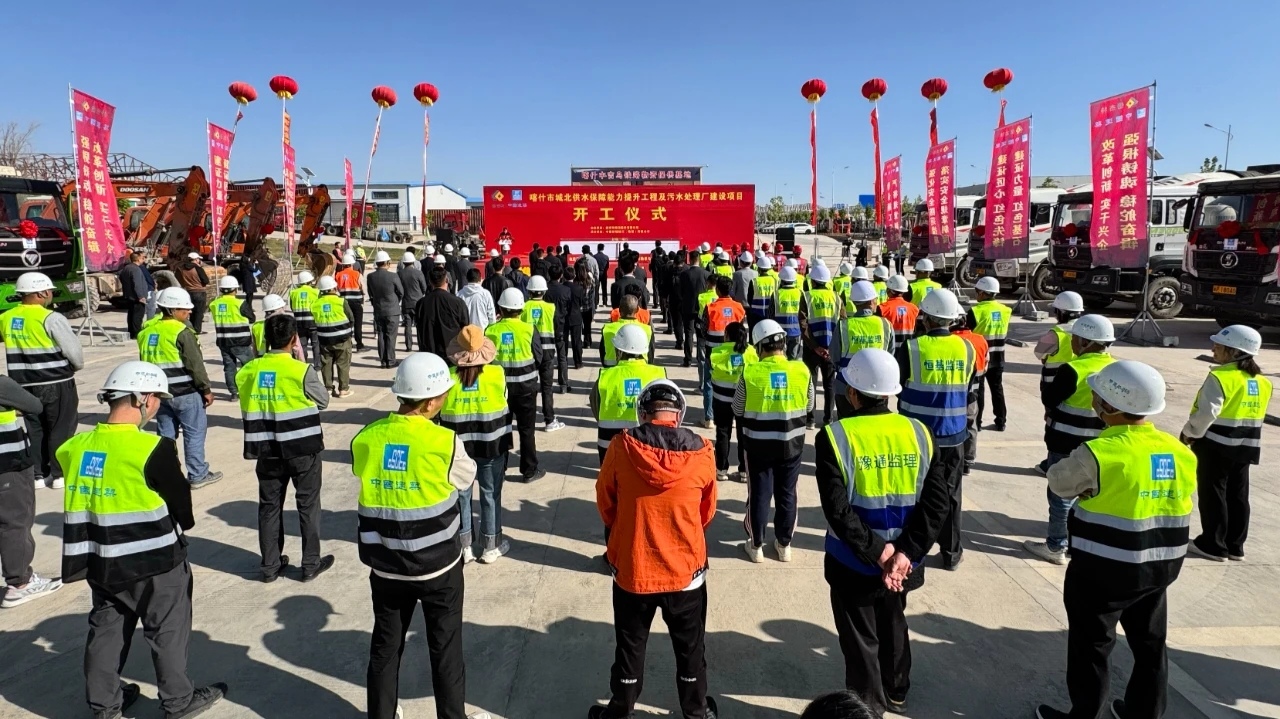 倍頭條 | 駝鈴古道通水脈！讓千年絲路古城在智慧水網(wǎng)中重獲新生！