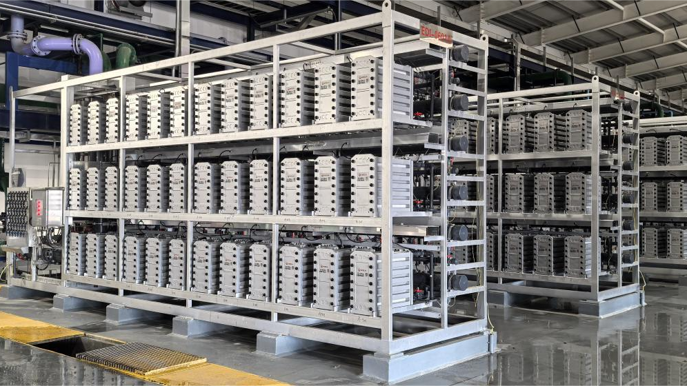 倍杰特 | 碩果累累，礦產(chǎn)開(kāi)發(fā)+工業(yè)水處理+智慧化運維齊頭并進(jìn)！